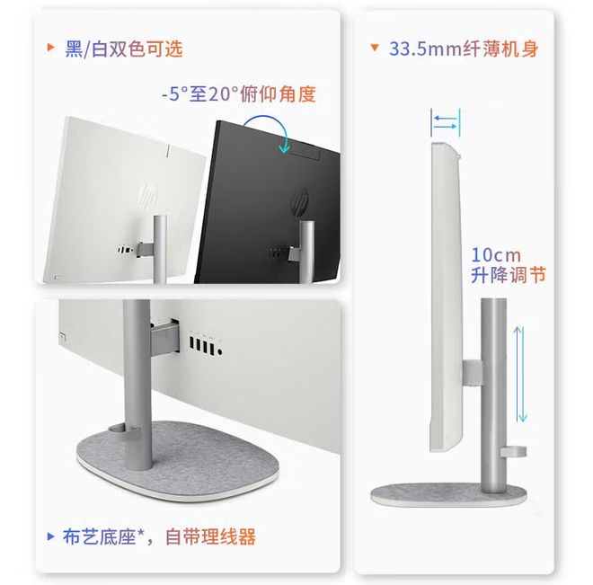 体机也降价了补贴后i3电脑2150元麻将胡了试玩除了台式机和迷你电脑一(图2)