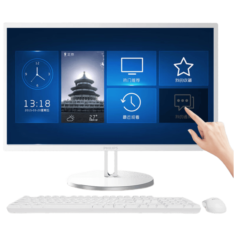 荐:高性能、超实用家庭办公的最佳选择!麻将胡了2试玩2025年飞利浦一体机推(图2) 荐:高性能、超实用家庭办公的最佳选择!麻将胡了2试玩2025年飞利浦一体机推(图2)