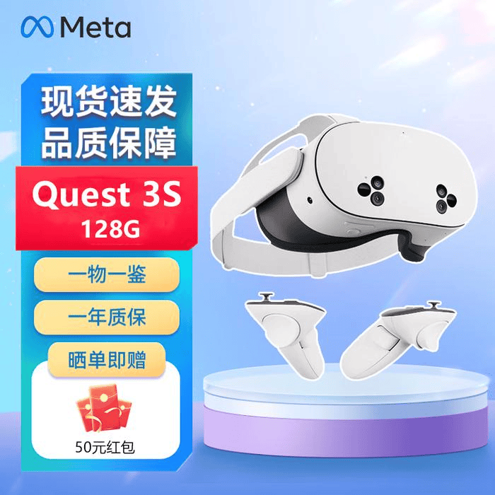 机音效的重要性与最佳品牌推荐PG麻将胡了模拟器VR一体(图6)