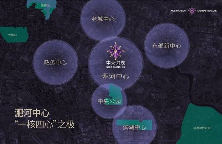 宸-招商奥体公园售楼部电话号码麻将胡了2模拟器试玩合肥中交九(图5) 宸-招商奥体公园售楼部电话号码麻将胡了2模拟器试玩合肥中交九(图5)