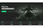 点几款非常适合远程游戏软件PG麻将胡了免